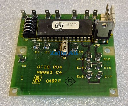 REMOTE STATION RS4