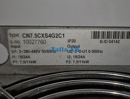 Vacon 7,5/11KW Frekvens Beg.