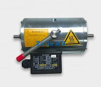 Brake Magnet