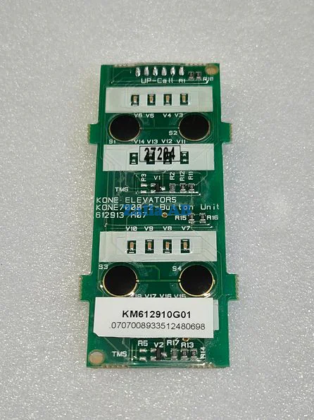 BUTTON BOARD,SYMBOL UP-DOWN