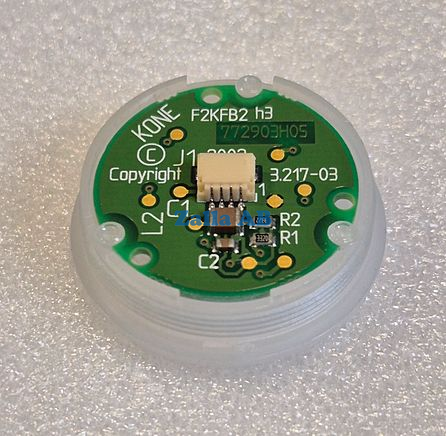 LANDING BUTTON BASE FC SECONDARY