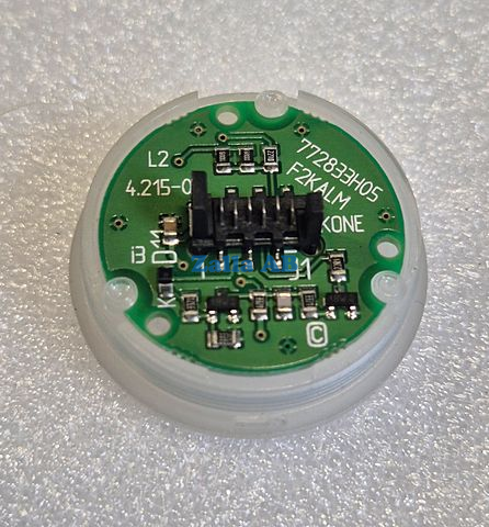 BUTTON BASE,CAR ALARM F2KALM AMBER COP